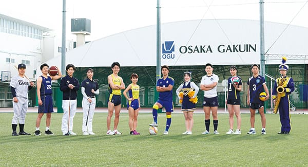 OGU CLUBS
