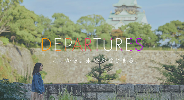 DEPARTURES