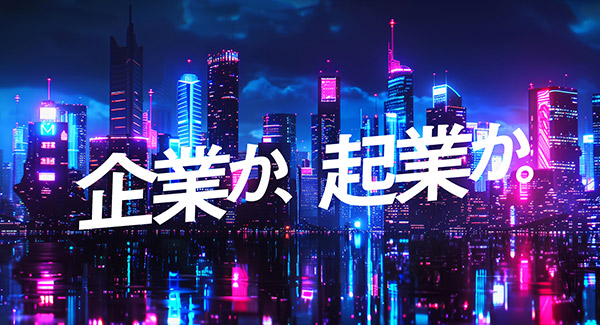 英語学専攻　Global Studies 専攻