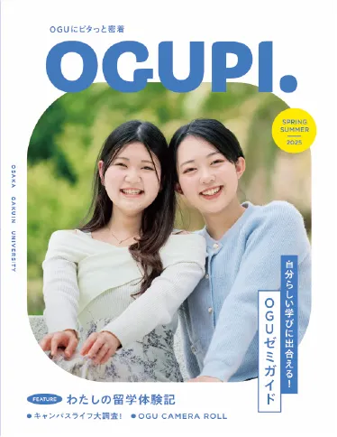 OGUPI. 2025春夏号