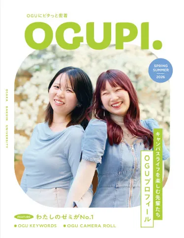 OGUPI. 2026春夏号