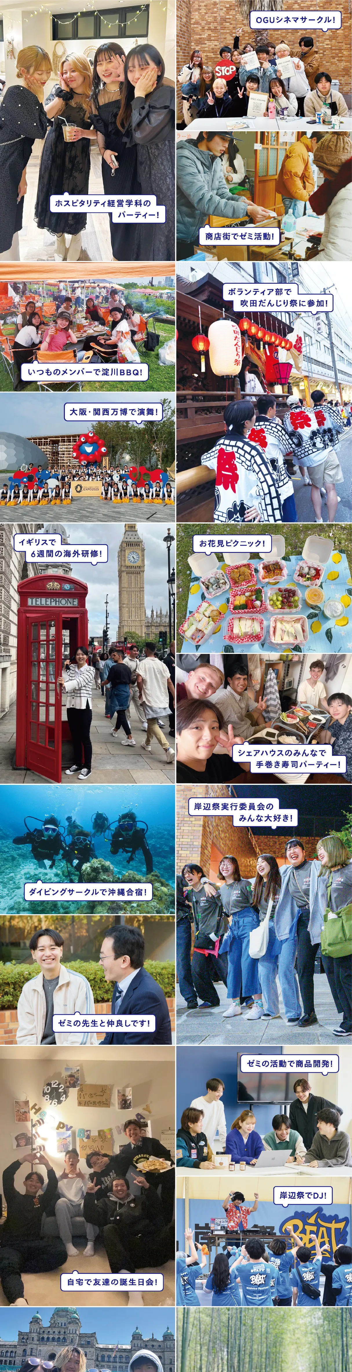 カメラロール写真1