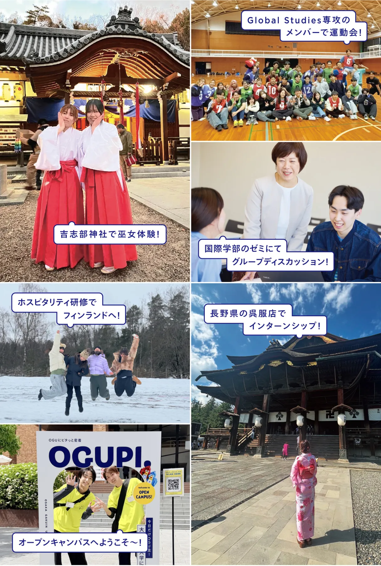 カメラロール写真3