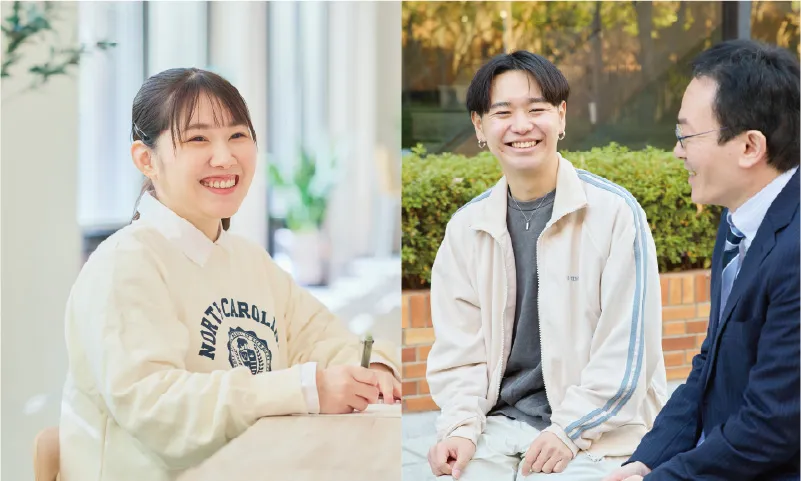 わたしの学びスタイル！専門を深めるスタイル編