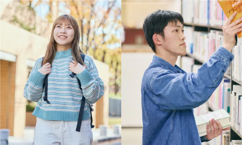 わたしの学びスタイル！学びを広げるスタイル編