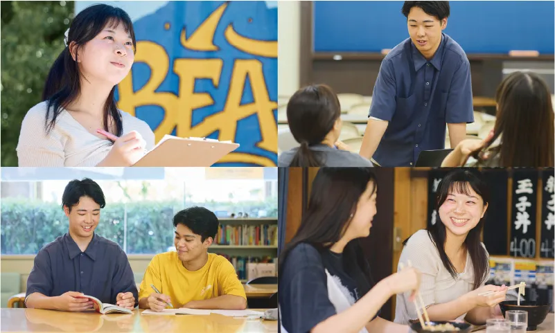 OGU生の1日に完全密着！