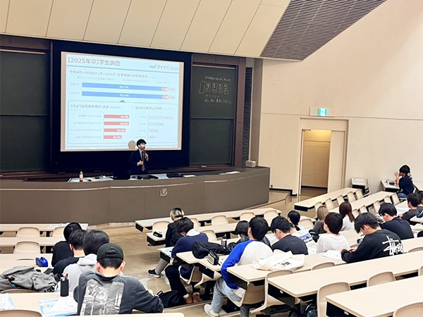 3年次生合同ゼミナールの様子