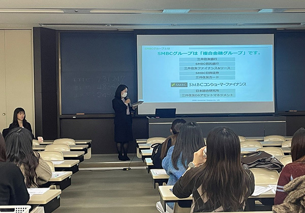 ゼミナールの様子