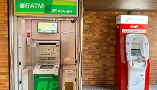 24.ATM