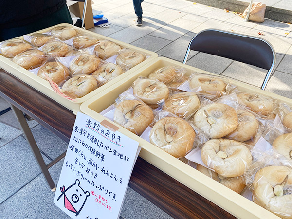 第16回吹田くわい祭りの様子