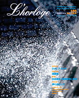 Vol.122