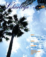 Vol.126