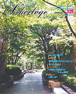 Vol.129