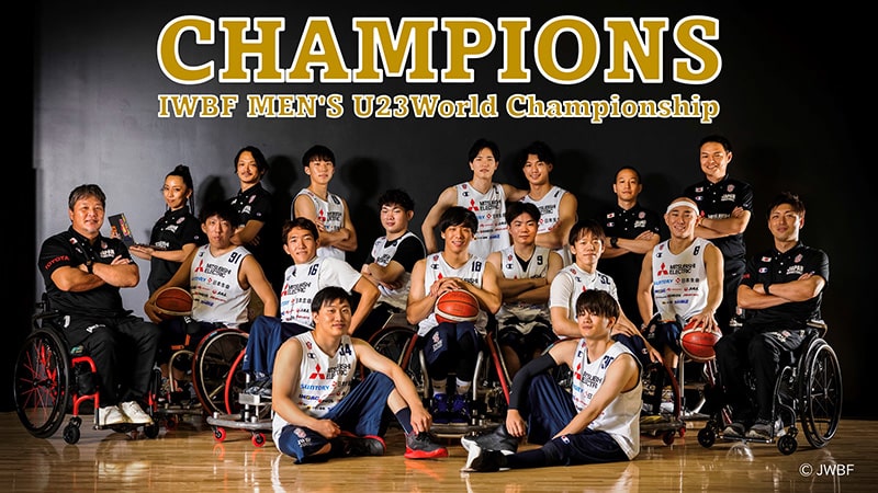 U23WBWC_CHAMPION