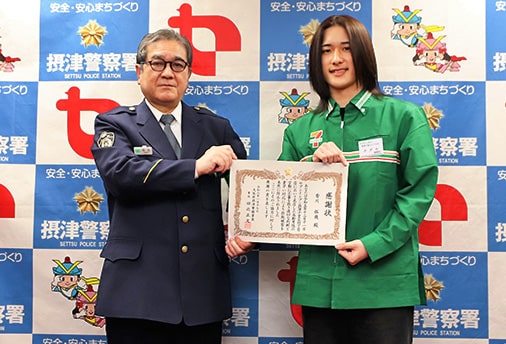 香川拓飛（経済学部2年）さん