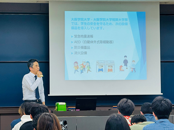 2024年度 防災避難訓練の様子