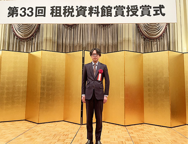 坂田 凌河さん