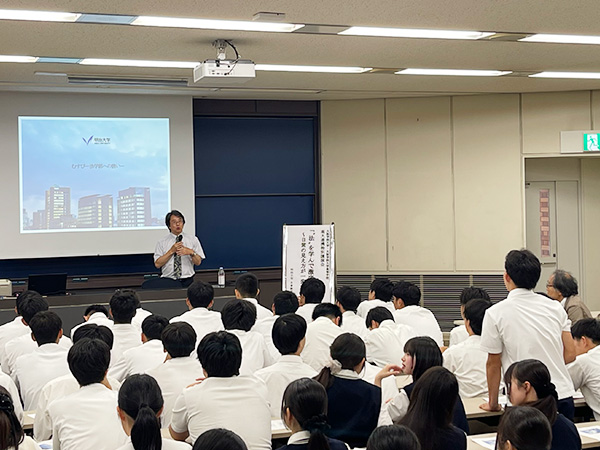 講演会の様子