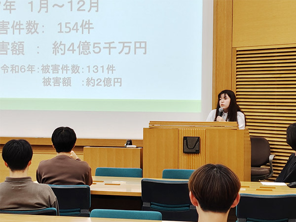 官学連携PBLの様子