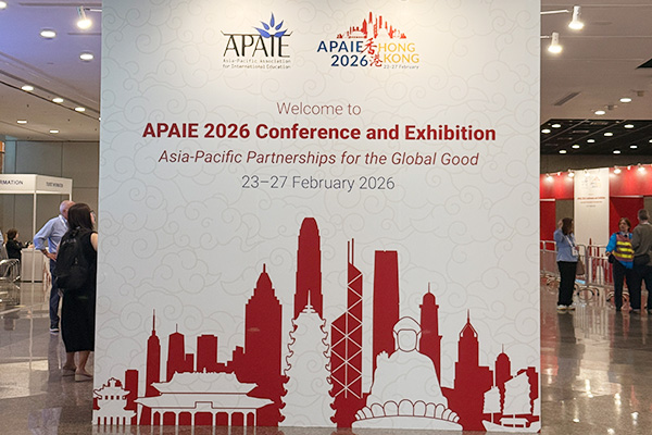 APAIE会場の様子