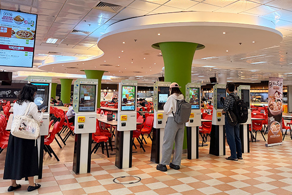 カフェテリアの様子