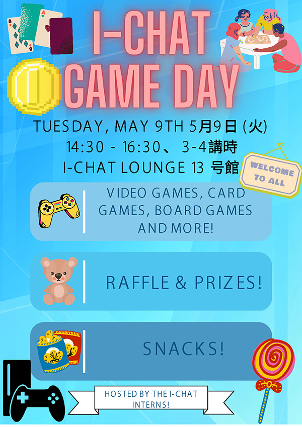 I-Chat Game Day