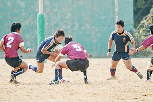 Rugby