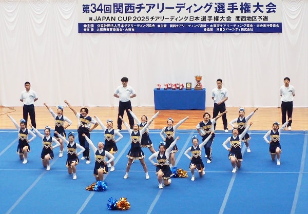 演技の様子