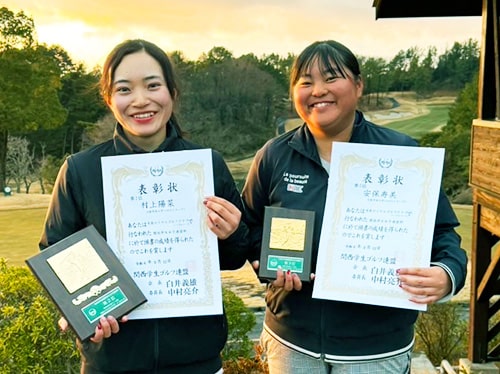 左：村上陽菜選手　右：安保寿美選手