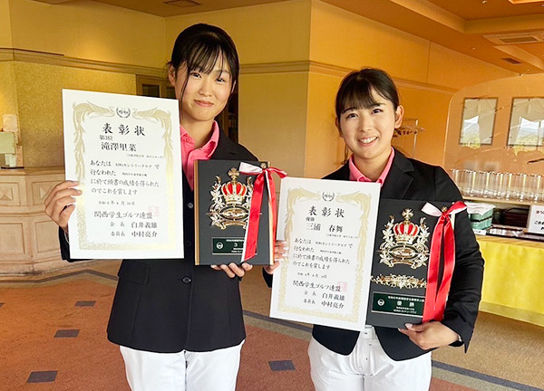 左:滝澤里菜(経営/1年) 右:三浦春舞(経営実務/1年)