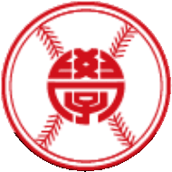 (財)日本学生野球協会