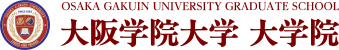 大阪学院大学大学院ロゴ