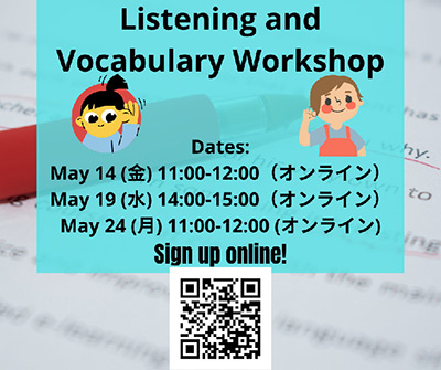 Listening and Vocabulary Workshop