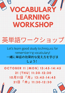 Vocabulary Learning Workshop