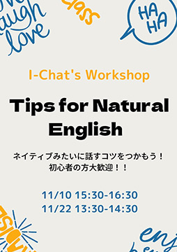Tips for Natural English