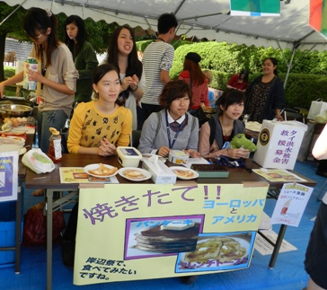 焼たて2011