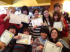Kaori certificate
