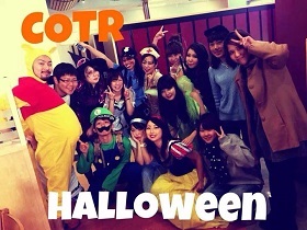 Halloween当日