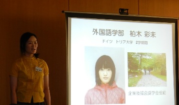 DSCN1060.jpg