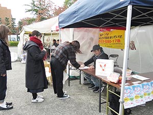 献血活動の様子