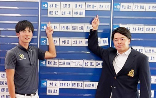 ゴルフ部4年次生　岩田大河選手（経営学部）、 楠田常乃選手（商学部）2選手