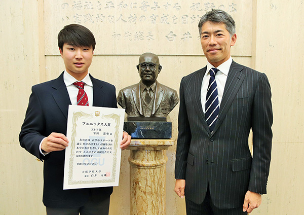 ゴルフ部 平田 憲聖選手