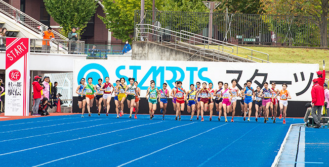 37回 全日本大学女子駅伝対校選手権大会の様子