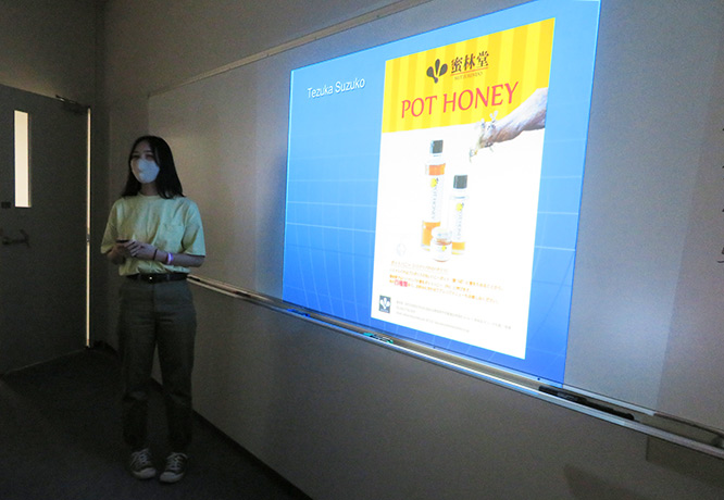 産学連携PBL・蜜林堂ブランド「Pot Honey」のフライヤー制作