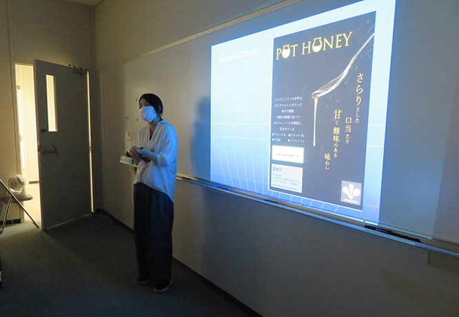 産学連携PBL・蜜林堂ブランド「Pot Honey」のフライヤー制作