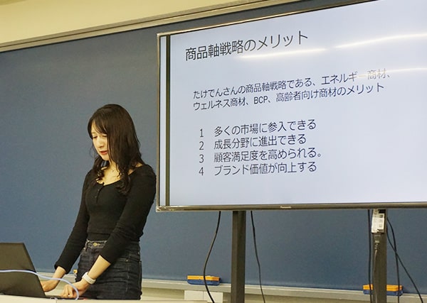 課題解決発表会の様子③