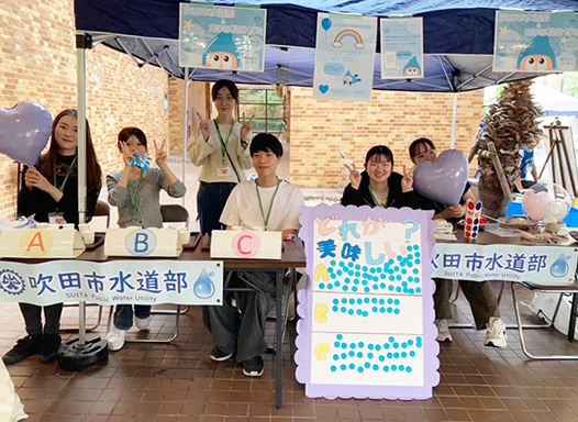 岸辺祭の出展時の様子