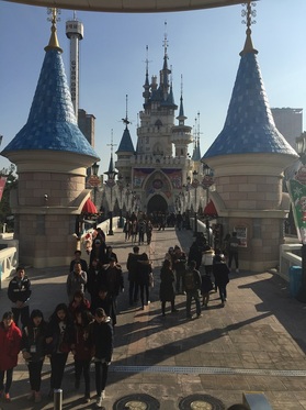 Lotte World.jpg