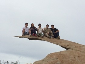 Potato Chip Rock.jpeg