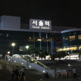 ソウル駅.jpg